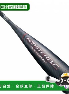 日本直邮ZETT-Zett General Soft Carbon Bat Monster Black Cann