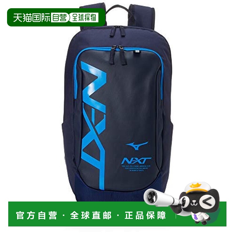 【日本直邮】Mizuno美津浓 运动束口袋 深蓝/蓝色 33JD0503