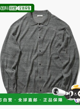 日本直邮ATON男女同款棉麻尼龙混纺菠萝纹针织开衫 7856141202