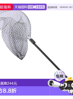 日本直邮Tailwalk Catch Bar 改良型离岸网玉上抄网大号