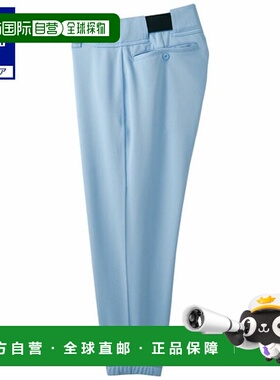 日本直邮 Mizuno 皮带环型长裤 天蓝色