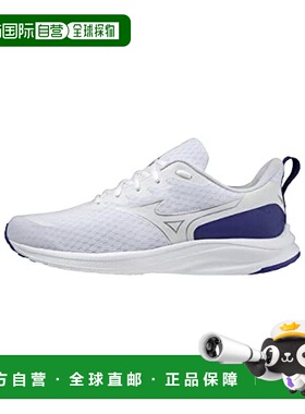 【日本直邮】美津浓MIZUNO ESPERANZA跑鞋运动鞋 白色/银色22.0cm