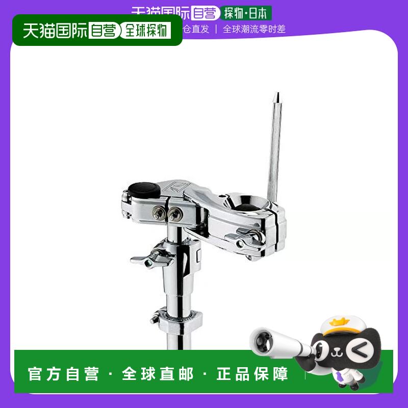 【日本直邮】TAMA西洋打击乐器STAR单嗵鼓单Tom鼓适用独立支架