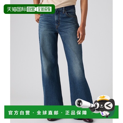 日本直邮Levi's 女装 中腰宽松牛仔裤 中蓝直筒微喇款 005DO0005