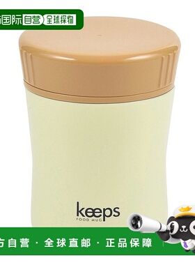 【日本直邮】pearl metal饭盒珍珠金属KEEPS汤罐黄色270ml HB-334