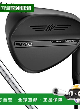 日本直邮Titleist Vokey Design SM10 Spin Milled 10 墨黑色抛光