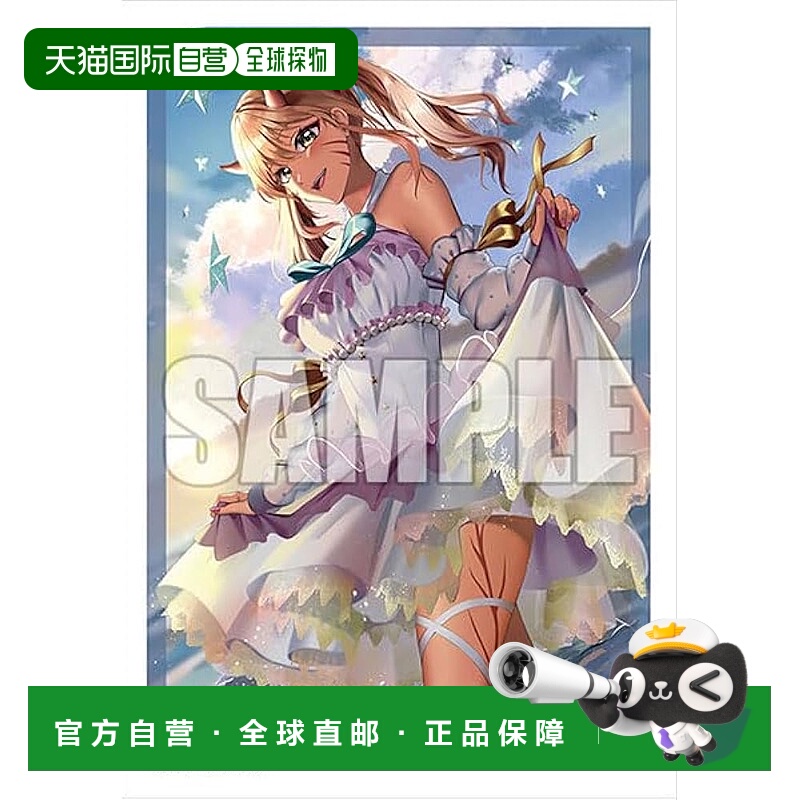 【日本直邮】武士道 Sleeve Collection Mini Vol.732 卡片战斗先