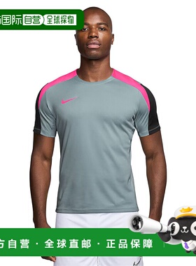日本直邮Nike Strike 舒适亲肤柔软时尚足球衣 男款 黑色级粉红色