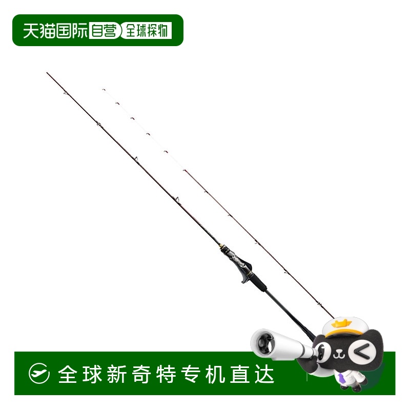 日本直邮Shimano Rod '23 Engetsu Limited N-B610M-S/LEFT