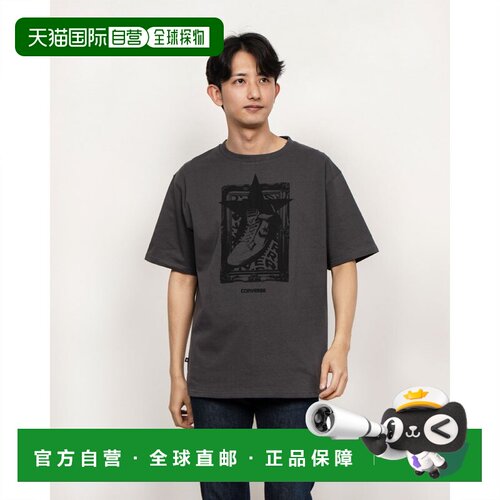 日本直邮匡威 9500770415 8400 匡威男士短袖T恤 AP Frame PT S/S
