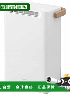 【日本直邮】IrisOhyama除湿机6帖2.2L付计时静音小型IJD-P20-W白