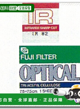 【日本直邮】Fujifilm富士胶片 相机镜头红外滤光镜IR 78 7.5X 1