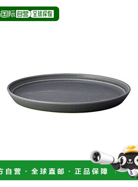 【日本直邮】KINTO厨房厨具FOG餐盘平底简约质感200mm暗灰色26366