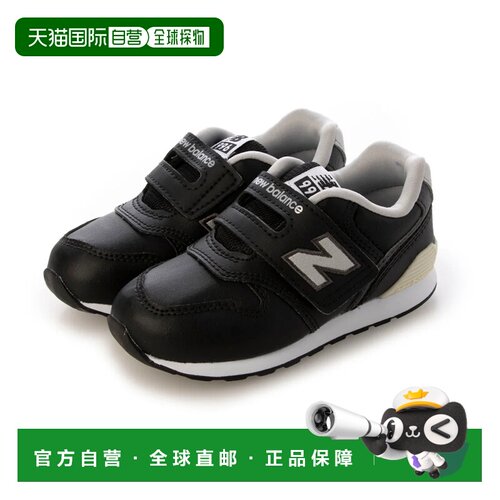 日本直邮New Balance 儿童运动鞋 IZ996BE3 黑色 白色