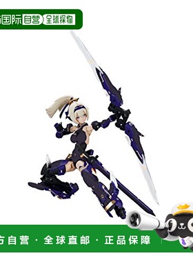 【日本直邮】Megami Device 朱罗 射手 衣服（寿店）1/1塑料