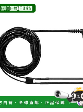 【日本直邮】Shure舒尔 SE系列替换用电缆（116cm） 黑色EAC46BKS