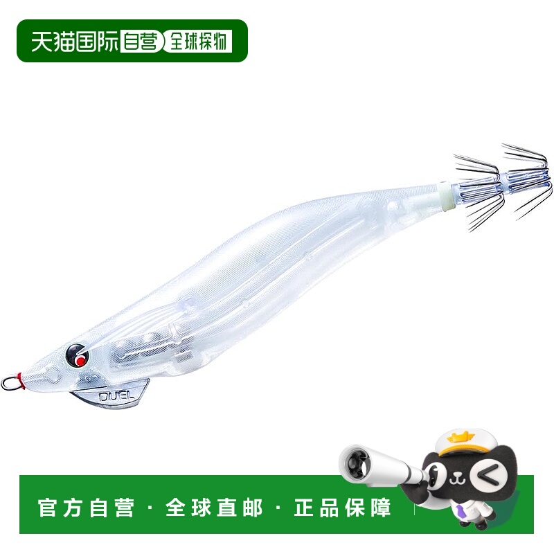【日本直邮】DUEL仿生饵 Egi MAG Q TUNGSTEN 3.0 透明 长抛投 重