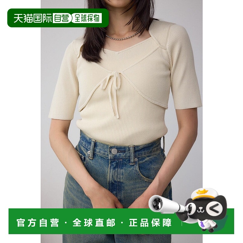 日本直邮MOUSSY Visce Layered Design