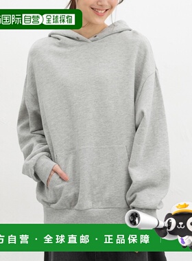 日本直邮Honeys 女装 宽松版型 棉质连帽卫衣 简约百搭设计 65411