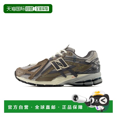 日本直邮New Balance 男女同款 1906A系列立体设计运动休闲鞋 708