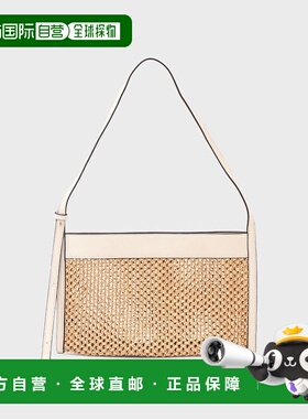 日本直邮GRACE CONTINENTAL ORSETTO 三角形包 [GR9467AW017084]