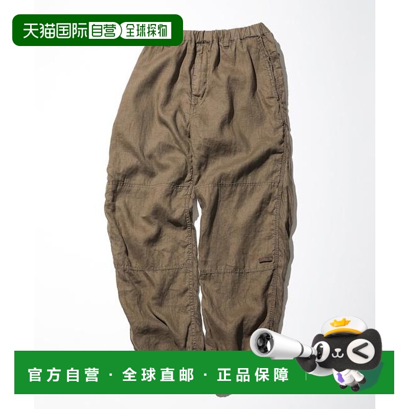 日本直邮CAHLUMN 亚麻运动裤 长谷川主理卫裤束脚裤休闲裤