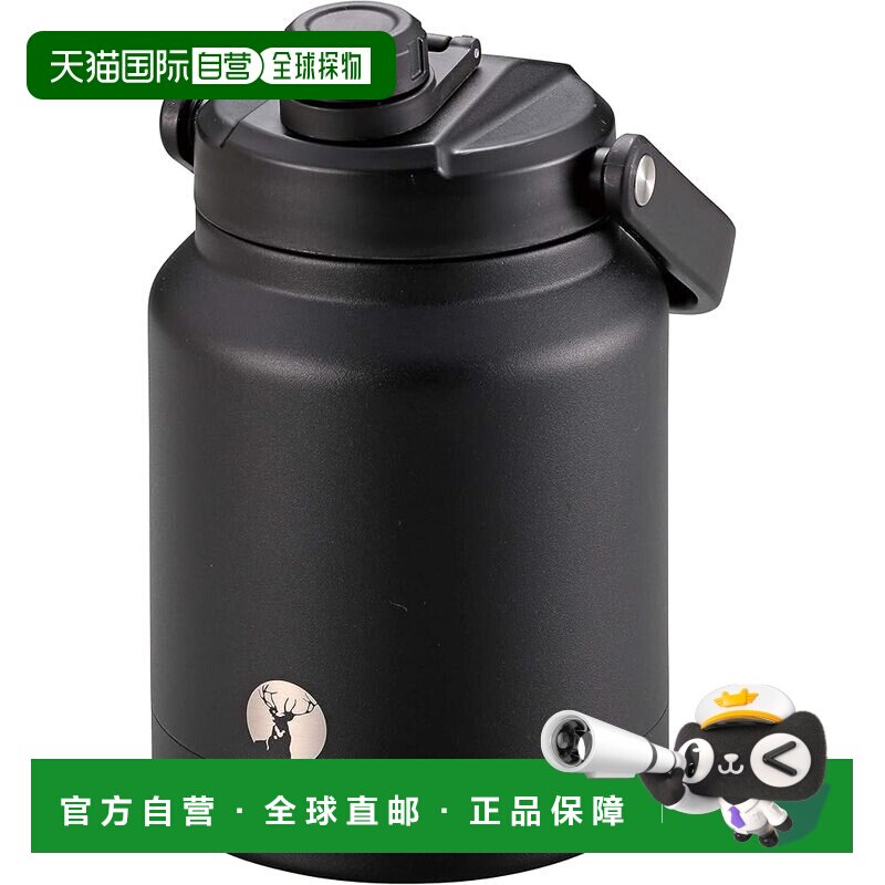 【日本直邮】鹿牌 双层不锈钢水壶 冷饮专用 2.5L 黑色