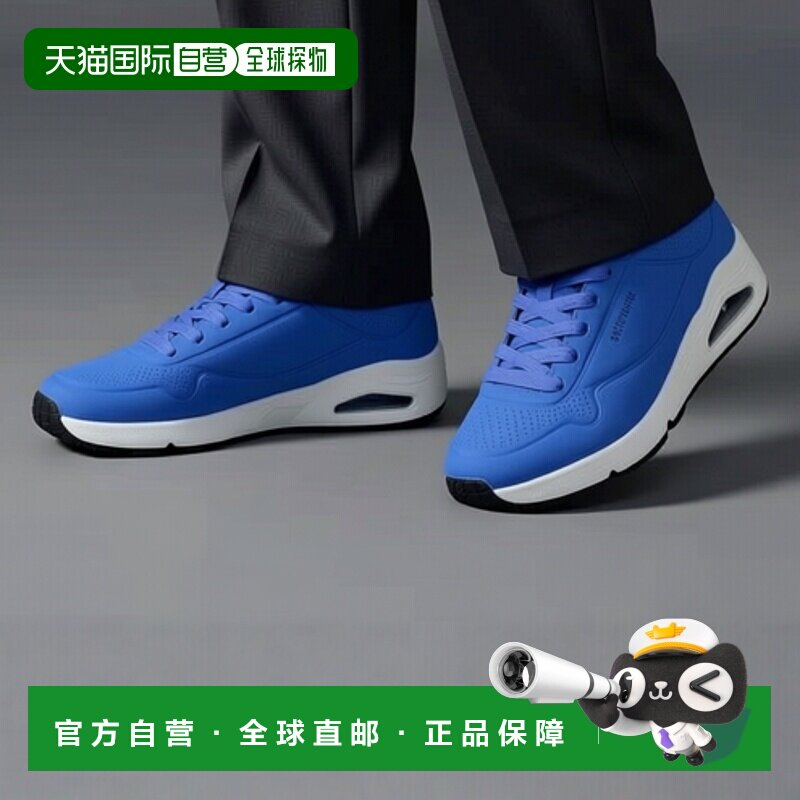日本直邮斯凯奇（SKECHERS）男士休闲鞋 Uno Stand On Air 52458-