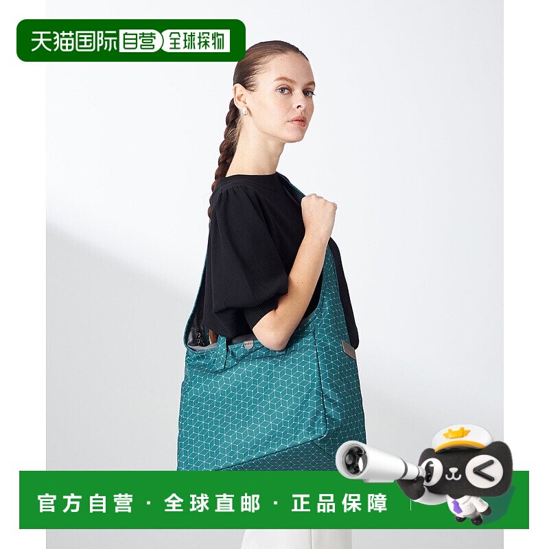 日本直邮Y'SACCS Cubic 2WAY托特&单肩包 M尺寸