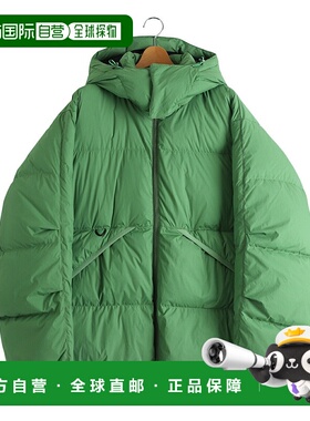 日本直邮DAIWA PIER39 TECH ALPINE DOWN PARKA羽绒服 / BW-21025