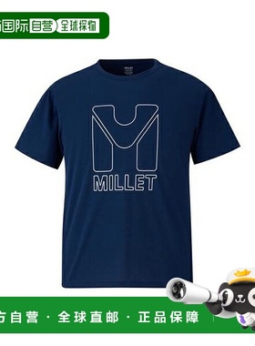 日本直邮MILLET Big Mono Logo 短袖T恤 MIV03191-N7317 男女通用