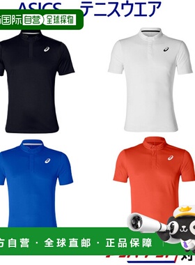 日本直邮ASICS CLUB Polo 衫 2041A040 男士 2019SS 网球