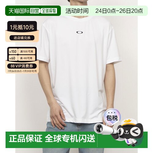日本直邮OAKLEY 9620760515 7300 Oakley 男士T恤 Enhance QDevo