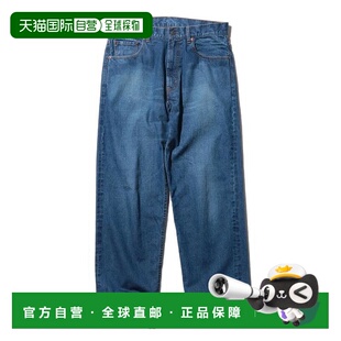 1h可退 日本直邮BEAMS PLUS 5口袋宽松赤耳牛仔裤 仿旧款工装裤
