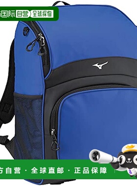 【日本直邮】Mizuno美津浓 游泳背包 35L N3JD1001 22蓝色正品