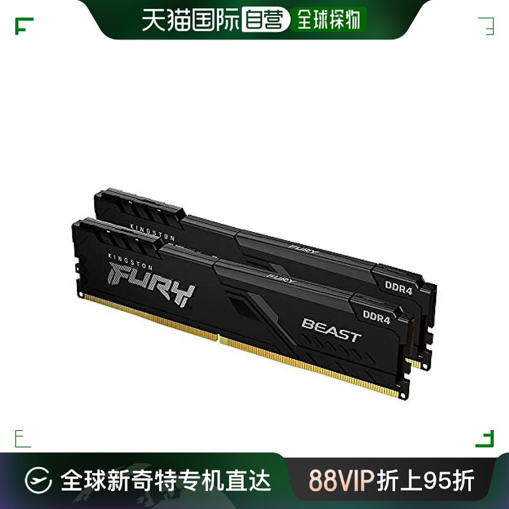 【日本直邮】Kingston内存DDR4 3600MHz 32GBx2 FURY Beast