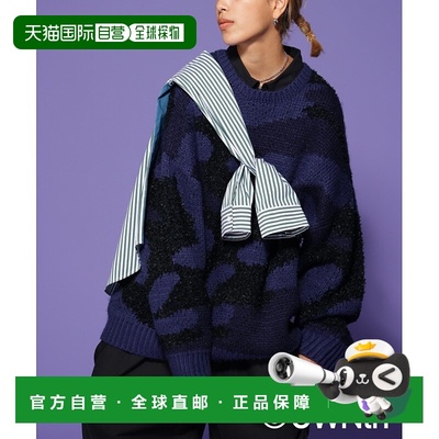 日本直邮antiqua男女同款迷彩图案针织衫 时尚潮流设计 舒适柔软