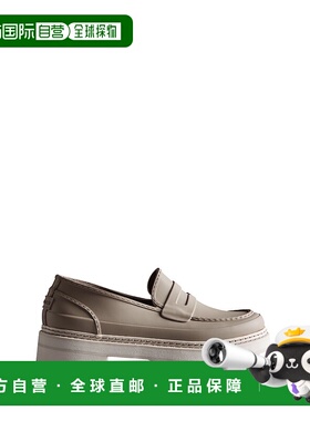 日本直邮HUNTER 猎人靴 Refined 时尚圆头 乐福鞋 女款 浅褐色