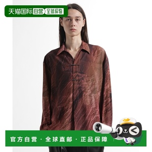 日本直邮HARE男士宽松艺术印花半开襟衬衫金属件设计 637349