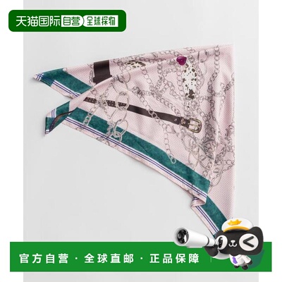 MAISON SPECIAL Chain Pattern Scarf/链条图案围【付后1h可退】