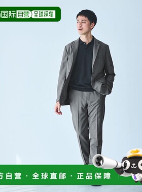 日本直邮UNITED ARROWS 吸水速干防皱男装套装（夹克+裤子）[GR16