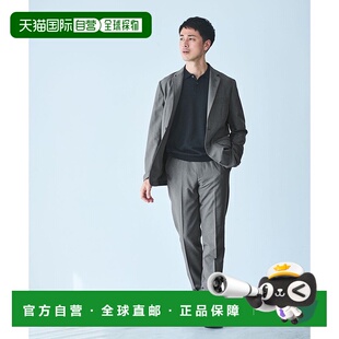 日本直邮UNITED ARROWS 吸水速干防皱男装套装(夹克+裤子)[GR16