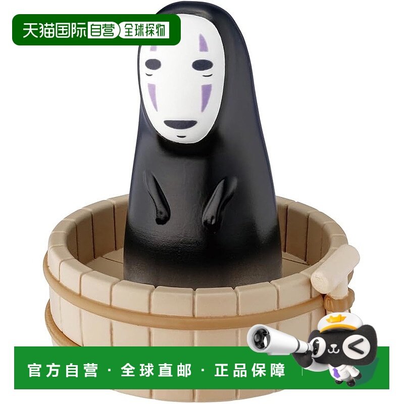 【日本直邮】Takara Tomy多美 玩具车  千与千寻的无脸男模型车