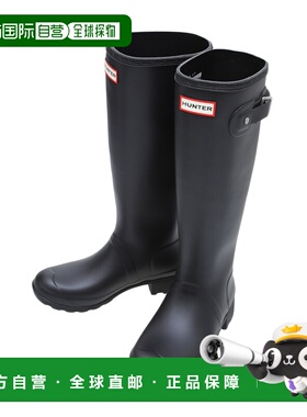 日本直邮HUNTER Hunter 女士 TOUR TALL PACKABLE 靴子 - 黑色 -