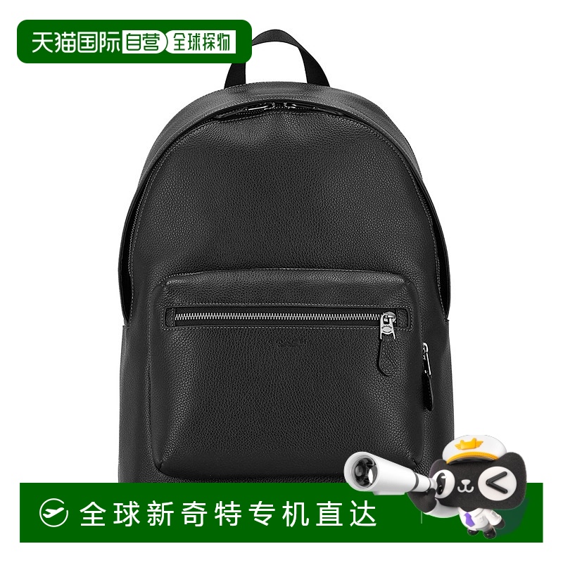 日本直邮Coach蔻驰 奥莱款男士双肩背包 CX141 黑色新款