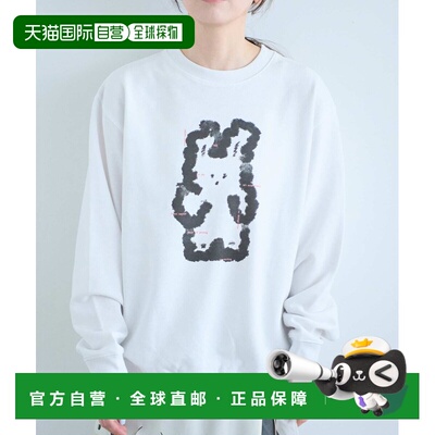 日本直邮I am I in fact... 女装 U-MA印花卫衣 9【付后1h可退】