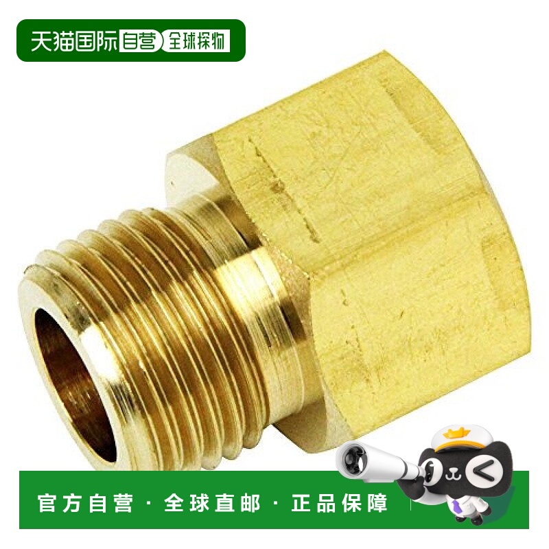 【日本直邮】Sk11公G(PF)1/2母螺丝Rc(PT)1/2 4MF×4F NF-1044MPF