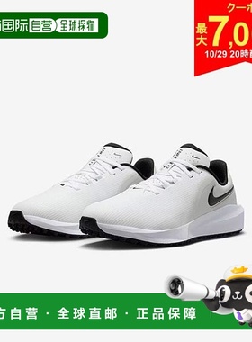日本直邮Nike FN0565 Infinity G NN 高尔夫球鞋白色/纯铂金/黑色