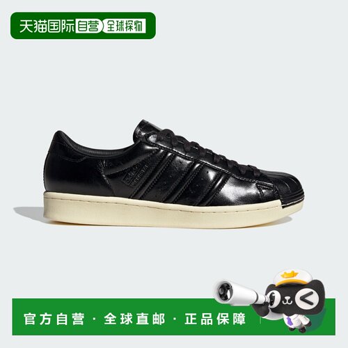 日本直邮Adidas/阿迪达斯SUPERSTAR 复古耐用板鞋男款 KJ7473