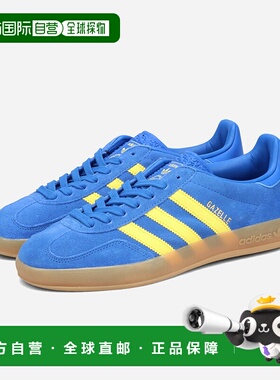 日本直邮adidas GAZELLE INDOOR 男女士低帮运动鞋蓝色/纯硫磺色/
